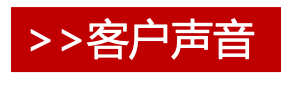 新澳门2024免费资料大全集