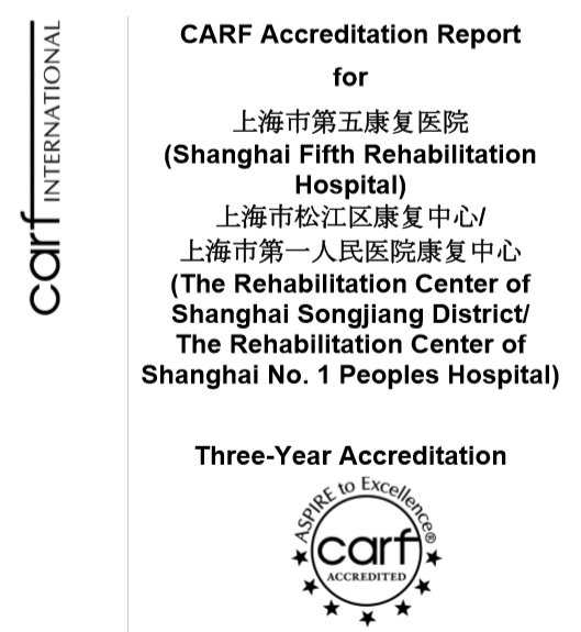 新澳门2024免费资料大全集