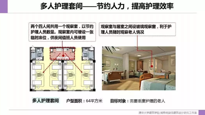 新澳门2024免费资料大全集