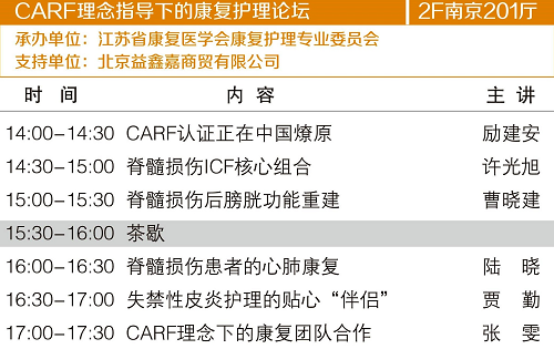 新澳门2024免费资料大全集