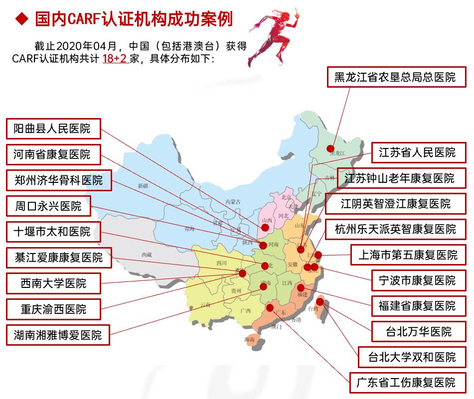 新澳门2024免费资料大全集