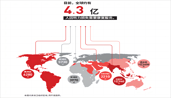 新澳门2024免费资料大全集