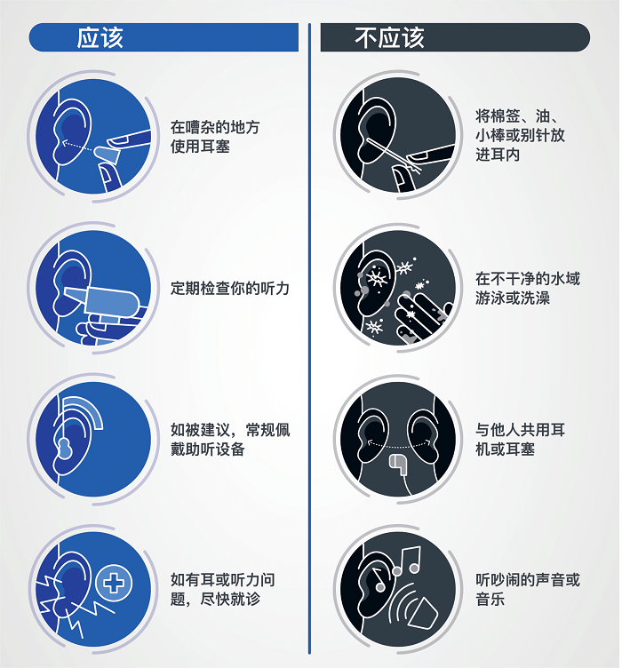 新澳门2024免费资料大全集