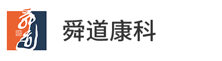 新澳门2024免费资料大全集